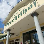 Prechtlhof